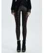 Punk Rave Black Sexy Gothic Lace Mesh Long Leggings for Women