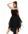 Pentagramme Dark Red and Black Gothic Velvet High-Low Corset Dress For Women