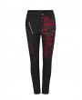 Punk Rave Black and Red Gothic Punk Denim Long Trousers for Women