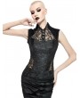 Pentagramme Black Sexy Gothic Lace Sleeveless Top for Women