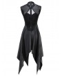 Pentagramme Black Gothic Sexy Faux Leather Irregular Dress