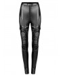 Punk Rave Black Gothic Skinny PU Leather Long Pants for Women