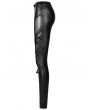 Punk Rave Black Gothic Skinny PU Leather Long Pants for Women