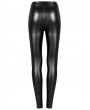 Punk Rave Black Gothic Skinny PU Leather Long Pants for Women