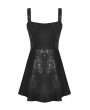 Dark in Love Black Gothic Punk PU Leather Daily Wear Short Strap Dress