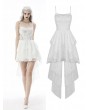 Dark in Love White Gothic Butterfly Lace High-Low Wedding Party Dress