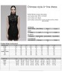 Punk Rave Black Gothic Chinese Style Dragon Pattern Sleeveless Sexy Short Dress