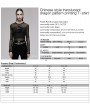 Punk Rave Black Gothic Totem Pattern Perspective Long Sleeve T-shirt for Women