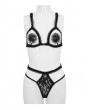 Devil Fashion Black Gothic Sexy Split Soft Two-Piece Lingerie Set