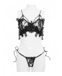 Eva Lady Black Gothic Floral Lace Beading Two-Piece Sexy Lingerie Set