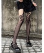 Black Gothic Punk Sexy Thin Fishnet Suspender Tights