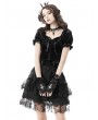 Dark in Love Black Gothic Lolita Cross Lace Short Gloves for Women