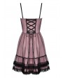 Dark in Love Pink and Black Gothic Cool Mesh Sleeveless Short Doll Dress