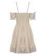 Dark in Love Ivory Gothic Steampunk Off-the-Shoulder Princess Lace Frilly Short Dress