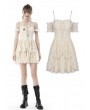 Dark in Love Ivory Gothic Steampunk Off-the-Shoulder Princess Lace Frilly Short Dress