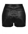 Dark in Love Black Gothic Punk PU Leather Hollow Out Sexy Short Pants for Women