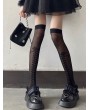 Black Gothic Punk Lace-Up Print Thigh High Socks