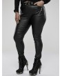 Punk Rave Black Gothic Punk PU Leather Long Plus Size Trousers for Women