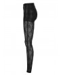 Punk Rave Black Gothic Punk Leopard Skull Pattern Mesh Long Leggings for Women