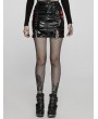 Punk Rave Black Gothic Punk Military Sexy Slit PU Leather Short Skirt