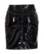 Punk Rave Black Gothic Punk Military Sexy Slit PU Leather Short Skirt