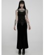 Punk Rave Black Gothic Gorgeous Lace Applique Long Velvet Fishtail Skirt