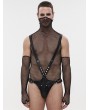 Devil Fashion Black Gothic Punk Rivet PU Leather Body Harness Sexy Lingerie for Men