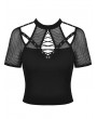 Dark in Love Black Gothic Punk Hollow-out Net Short Sleeve T-Shirt for Women