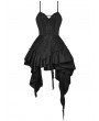 Dark in Love Black Gothic Irregular Frilly Short Party Dress