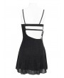 Devil Fashion Black Gothic Punk Sexy Hollow Out Lace Up Short Strap Dress