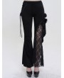 Eva Lady Black Gothic Vintage Lace Flower Long Flared Trousers for Women