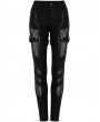 Punk Rave Black Gothic Punk Sexy Hollow Mesh Long Tight Pants for Women