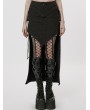 Punk Rave Black Gothic Punk Jacquard Sexy High-Low Skirt