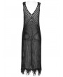 Punk Rave Black Gothic Post-Apocalyptic Techwear Style Knitted Hollow Out Dress