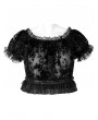 Punk Rave Black Gothic Sexy Flocking Mesh Lace Trim Short Top for Women