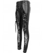 Devil Fashion Black Sexy Gothic Hollow Out Lace Long Synthetic Leather Pants for Women