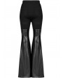 Punk Rave Black Gothic Punk Detachable Lather Leg Warmers Flared Trousers for Women