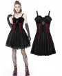 Dark in Love Black Gothic Bloody Lace Up Short Velvet Strap Party Dress