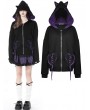 Dark in Love Black and Purple Gothic Cat Ear Wing Back Short Hoodie for Women