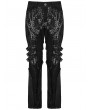 Punk Rave Black Gothic Punk Metal Chain Splicing Mesh Long Pants for Men