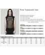 Punk Rave Black Gothic Punk Sexy Mesh Vest Top for Men