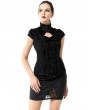 Pentagramme Black Vintage Gothic Cap Sleeve Lace Top for Women
