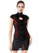 Pentagramme Red Vintage Gothic Cap Sleeve Lace Top for Women