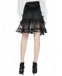 Pentagramme Black Velvet Gothic Vintage Asymmetrical Ruffle Short Skirt