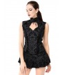 Pentagramme Black Vintage Gothic Baroque Jacquard Pattern Waistcoat for Women