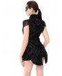 Pentagramme Black Gothic Baroque Style Brocade Tailed Waistcoat for Women