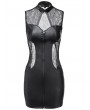 Pentagramme Black Gothic Sexy Leather Sleeveless Short Slim Dress