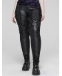 Punk Rave Black Gothic Punk Symmetrical Slim Fit Long Leather Plus Size Pants for Women