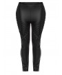 Punk Rave Black Gothic Punk Symmetrical Slim Fit Long Leather Plus Size Pants for Women