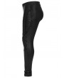 Punk Rave Black Gothic Punk Symmetrical Slim Fit Long Leather Plus Size Pants for Women